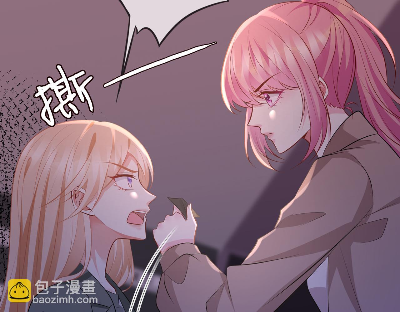 第324 激将法58