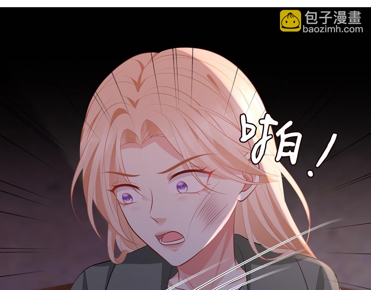 第324 激将法60