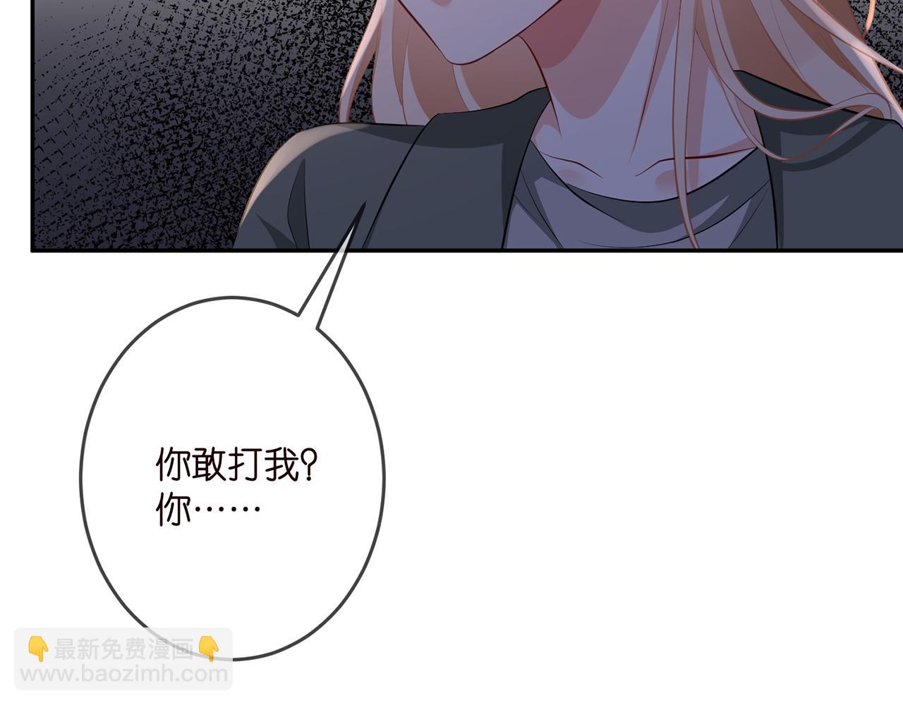 第324 激将法65