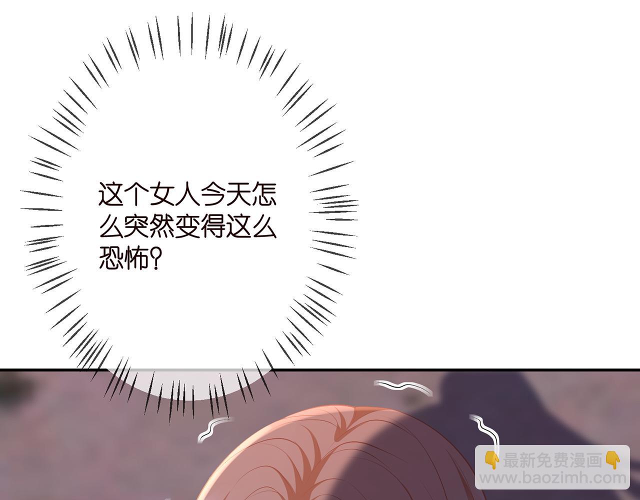 第324 激将法69