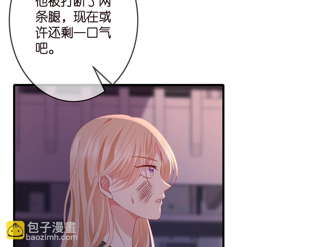第324 激将法80
