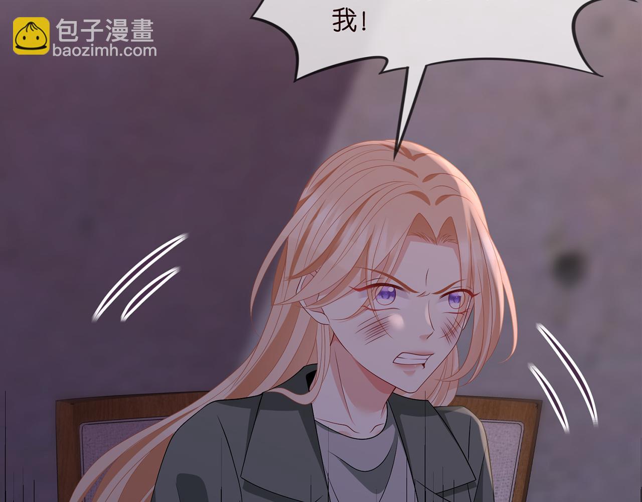 第324 激将法86