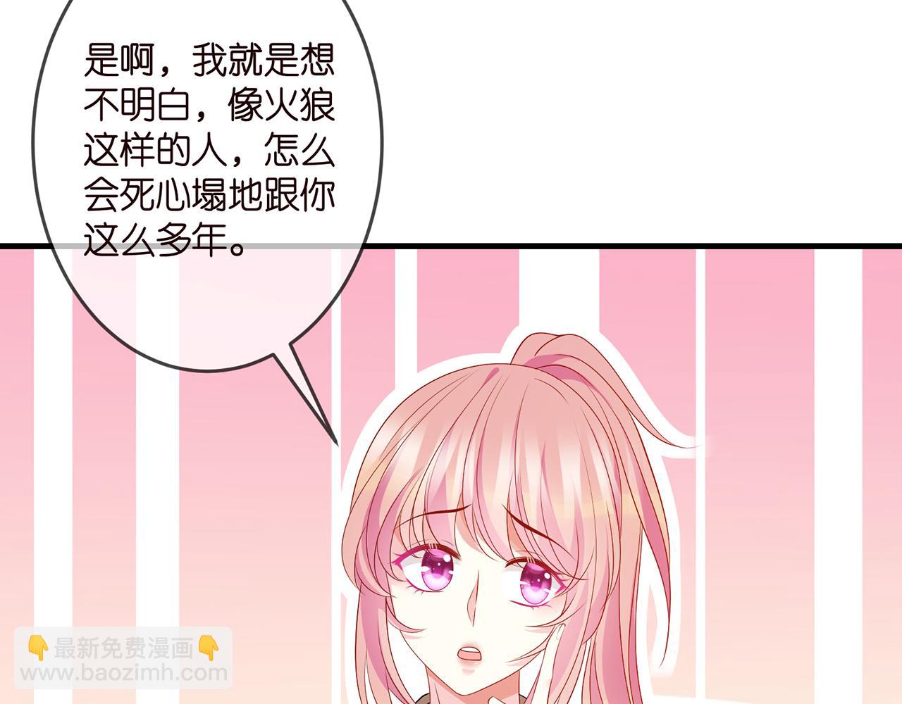 第324 激将法89
