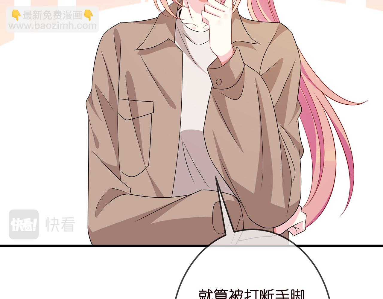 第324 激将法90