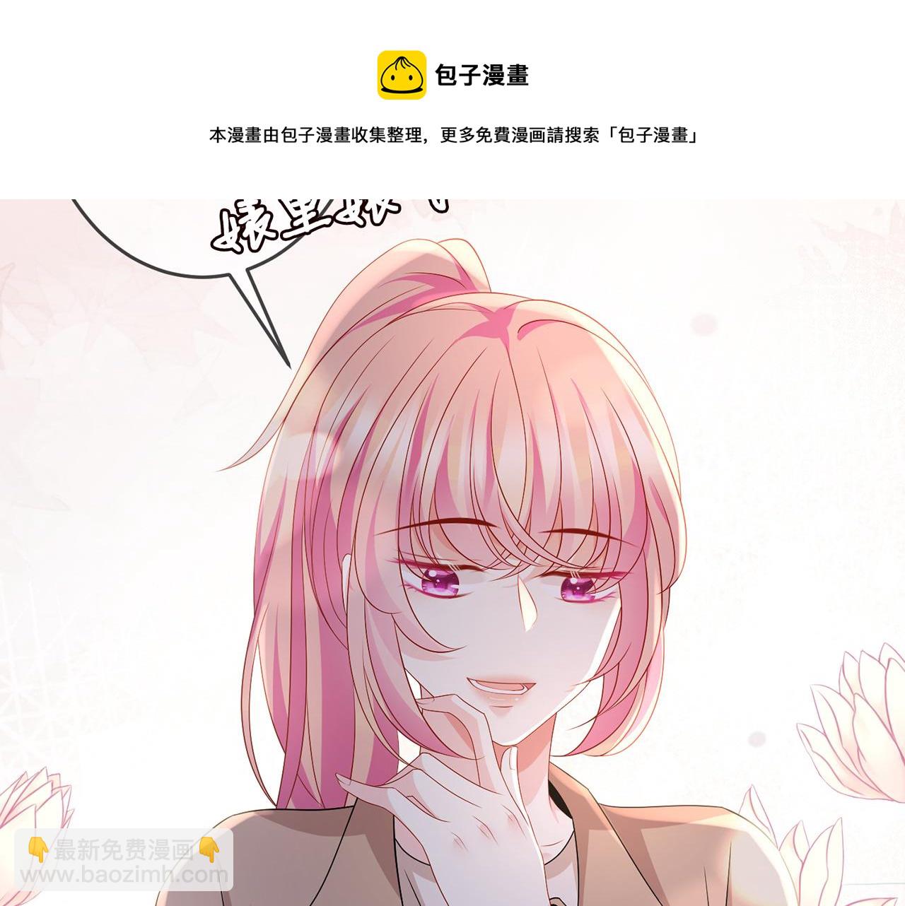 第324 激将法94