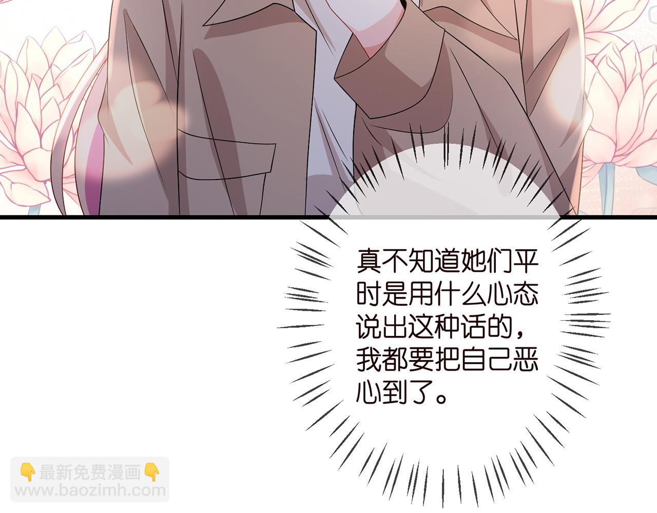 第324 激将法95
