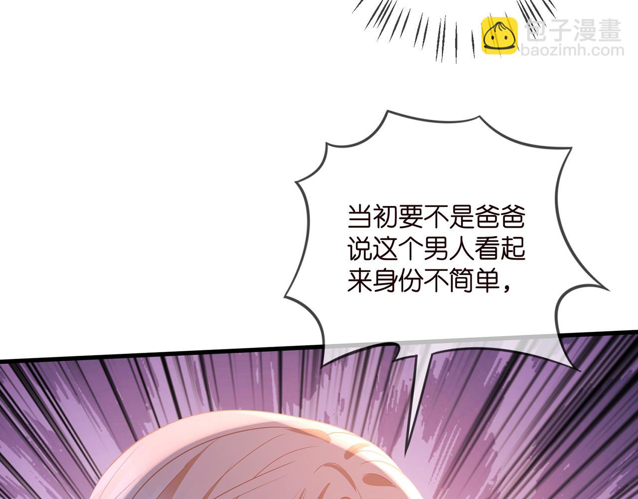 第324 激将法99