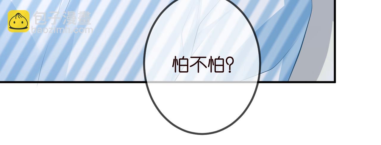 第325  苏醒100