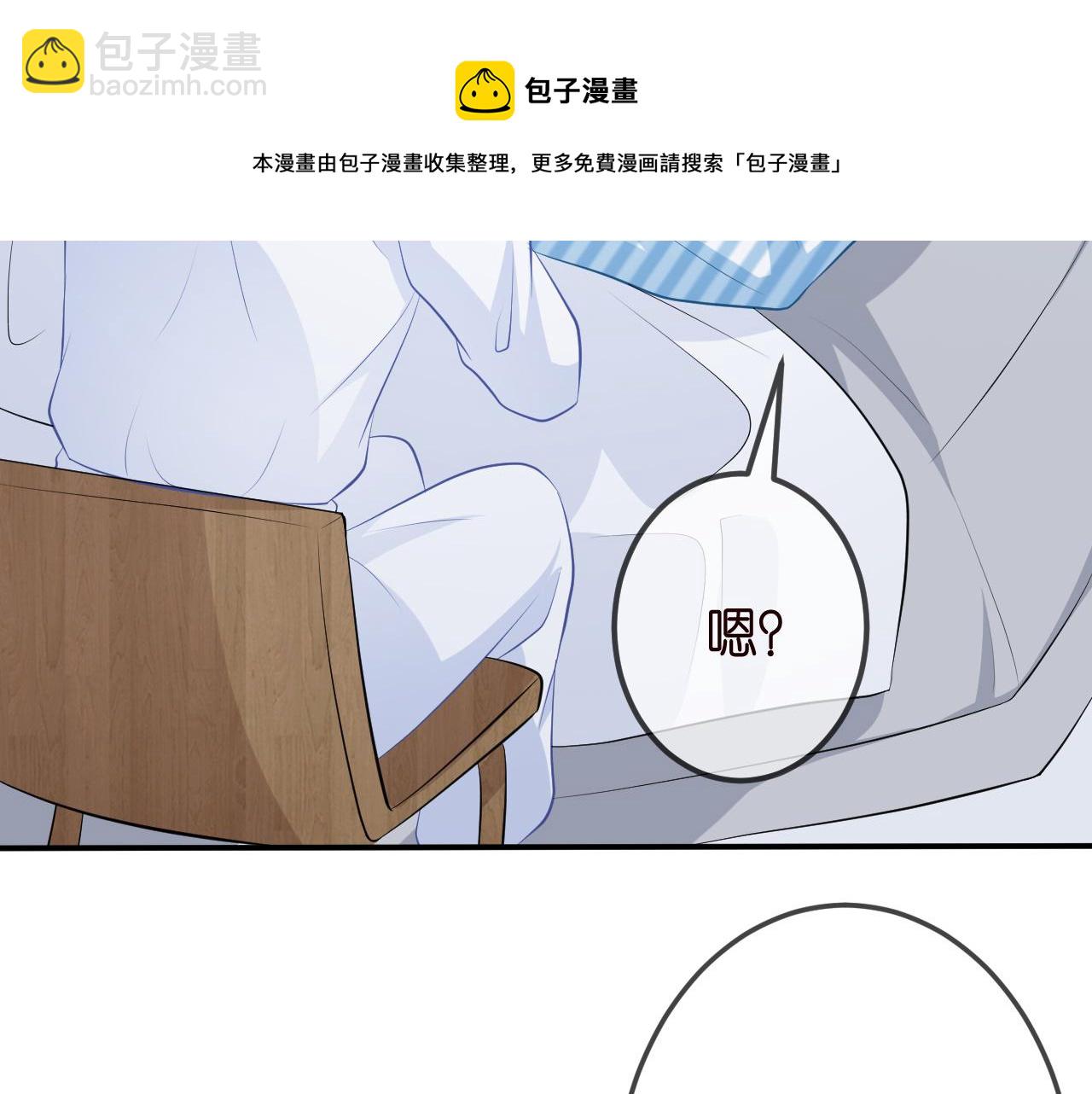 第325  苏醒108