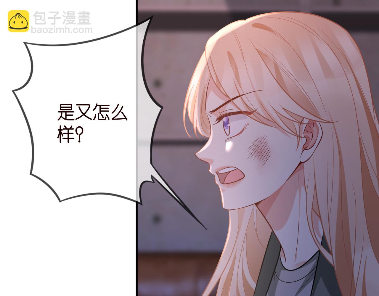 第325  苏醒11