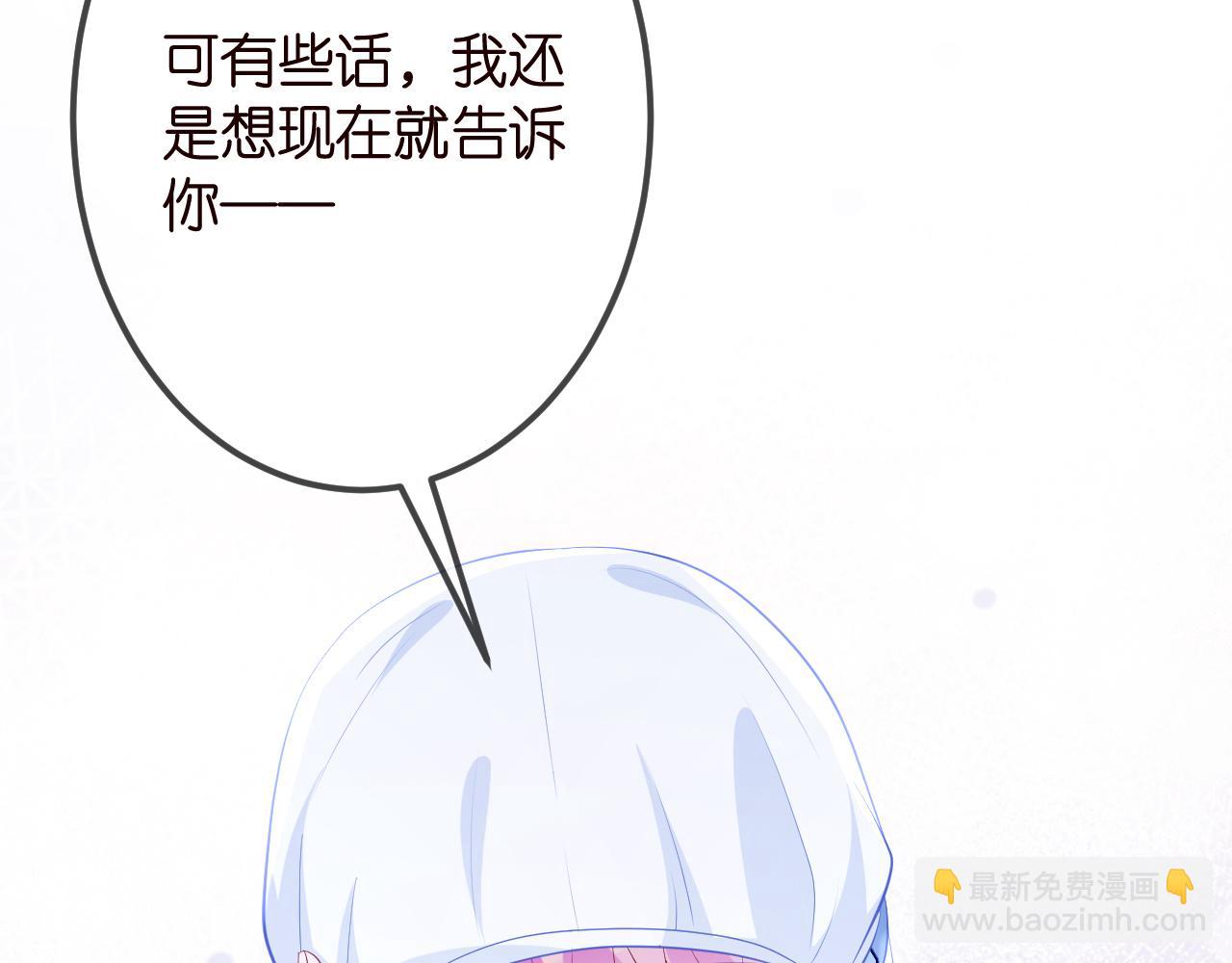 第325  苏醒111
