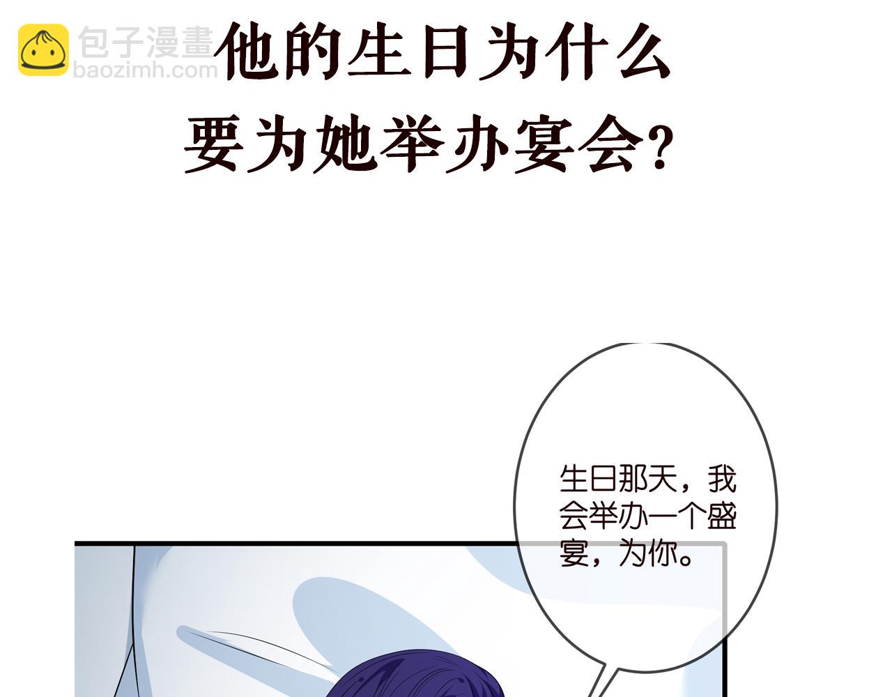 第325  苏醒116