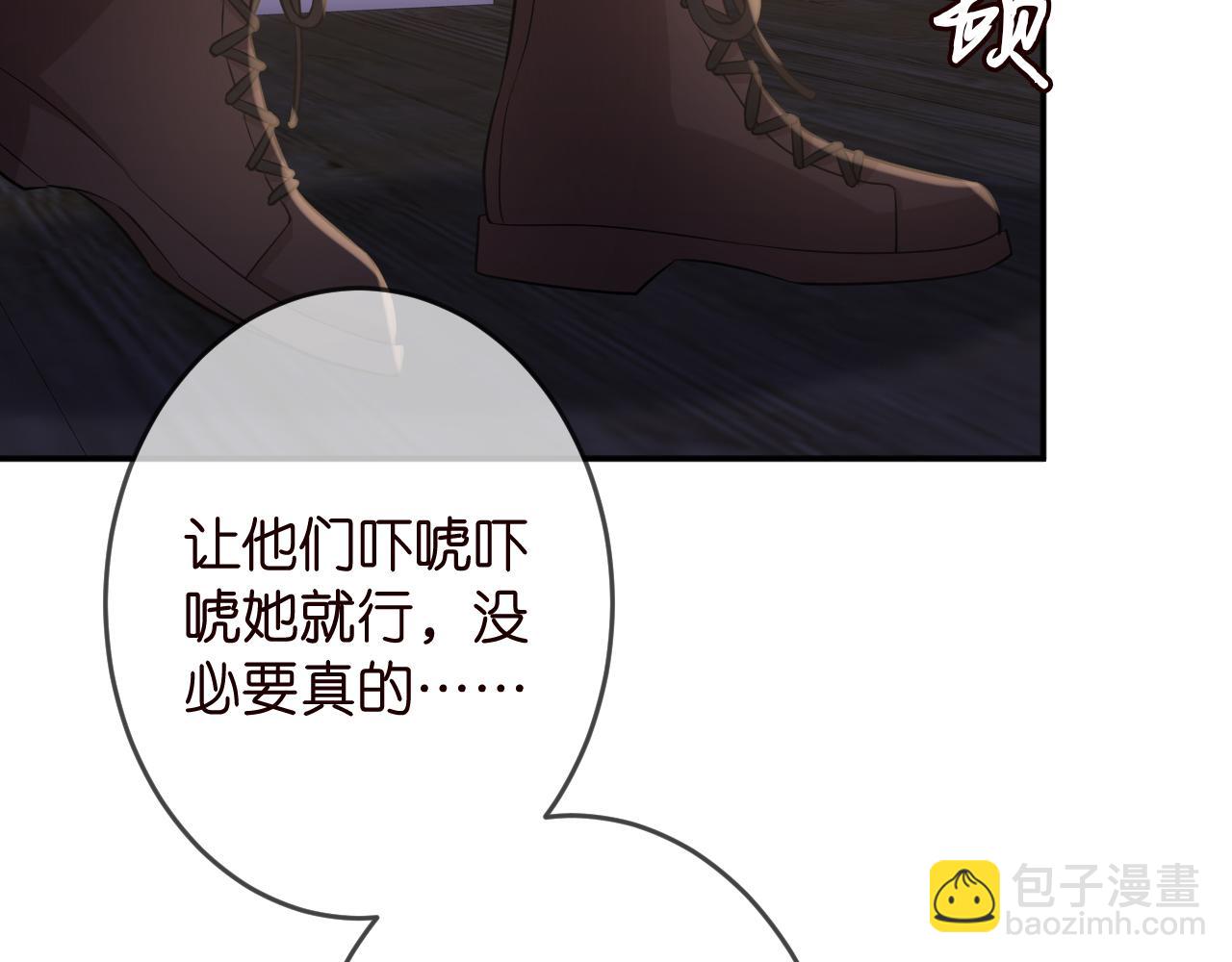 第325  苏醒18