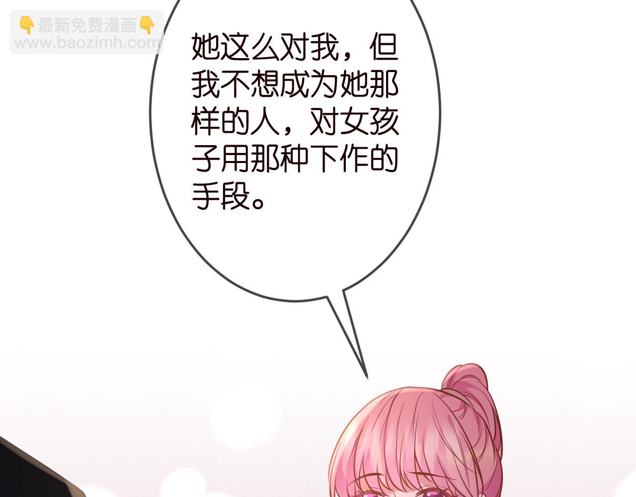 第325  苏醒19