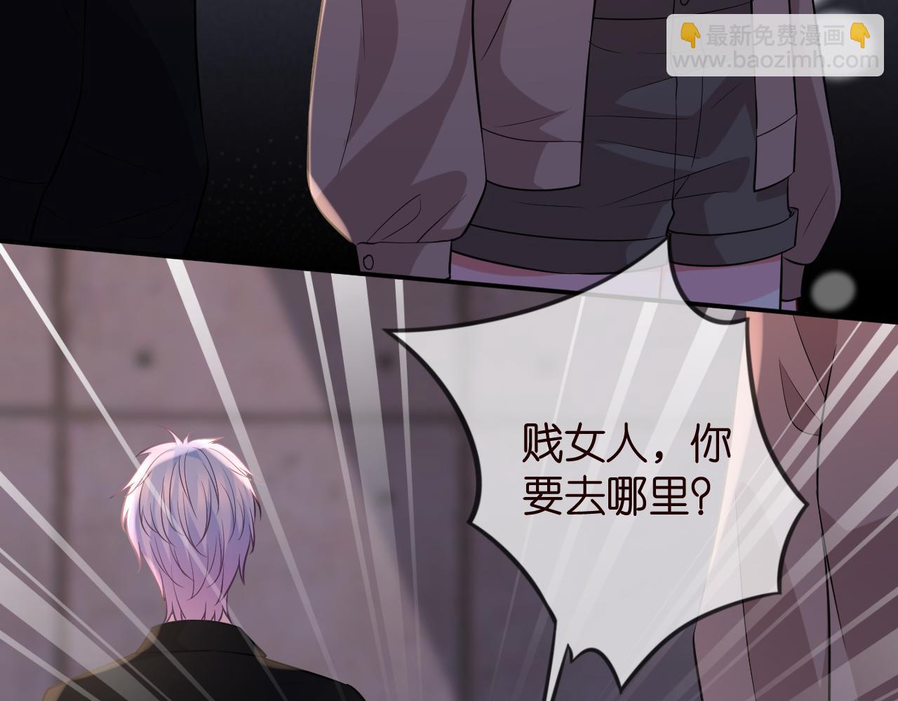 第325  苏醒21