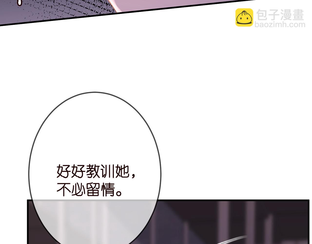 第325  苏醒28