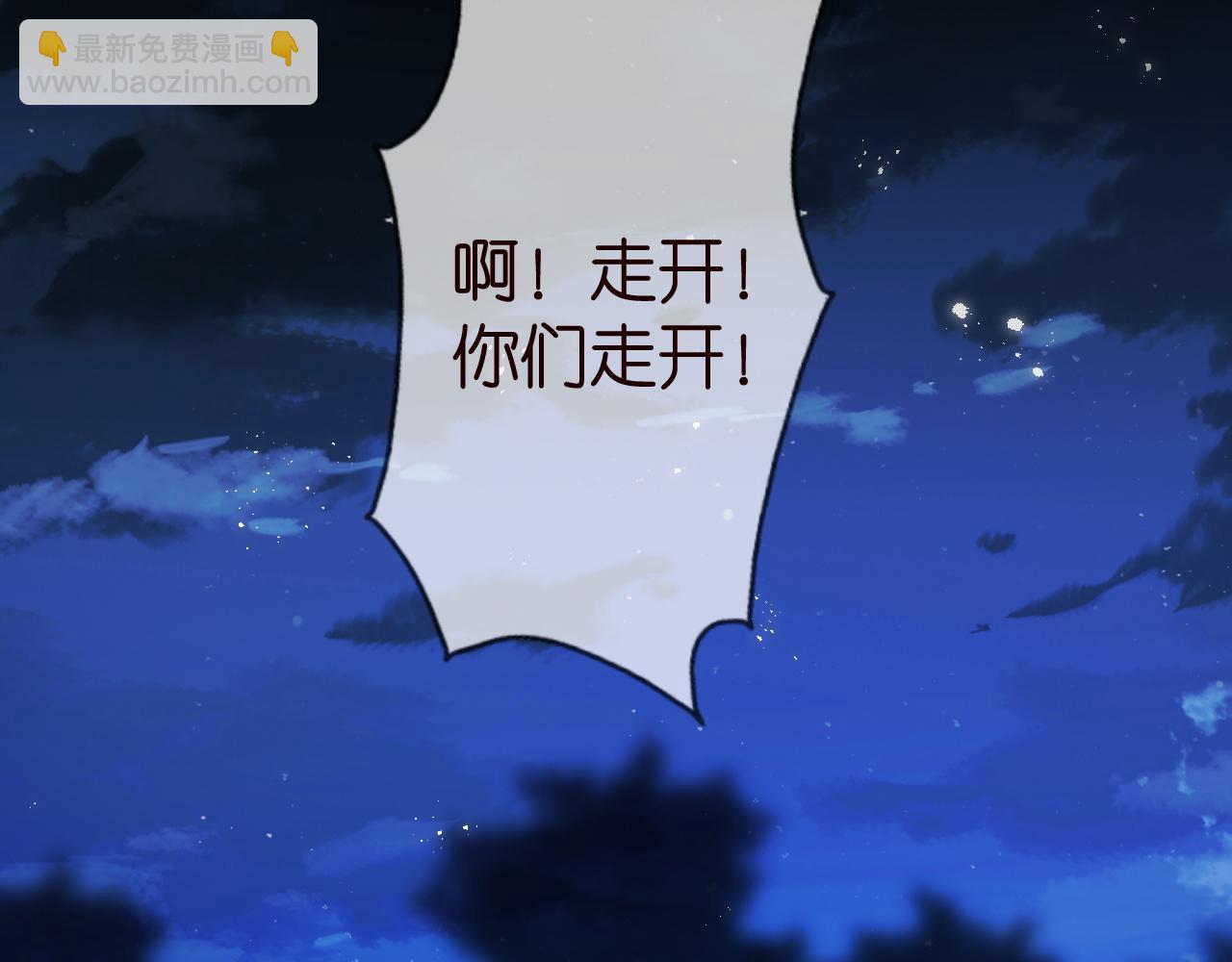 第325  苏醒35
