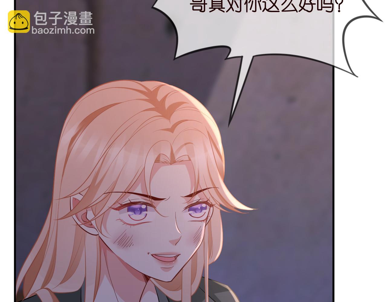 第325  苏醒4