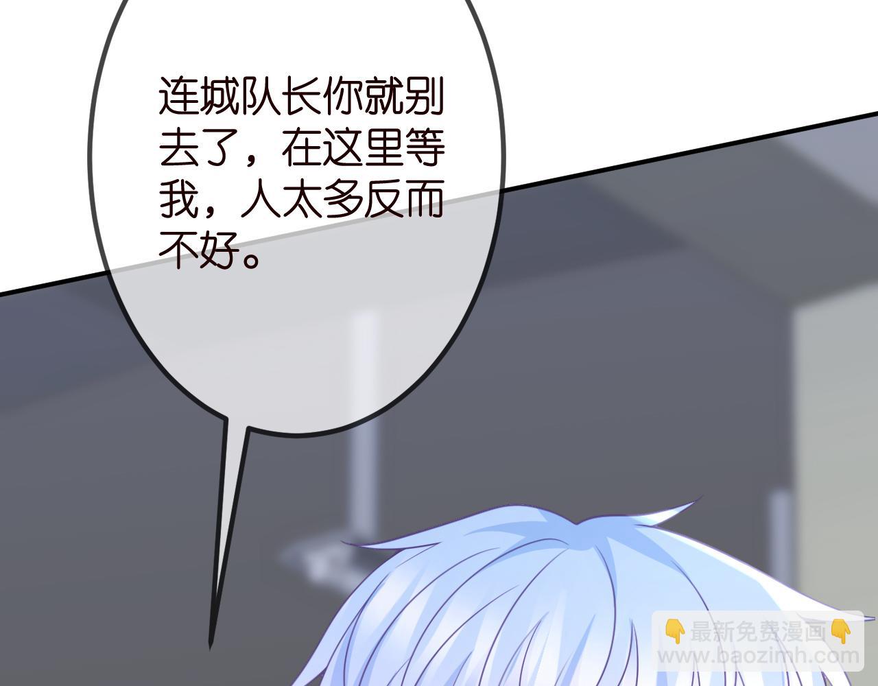 第325  苏醒62