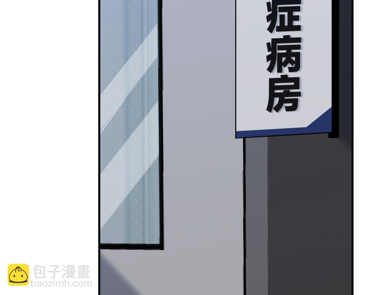 第325  苏醒67