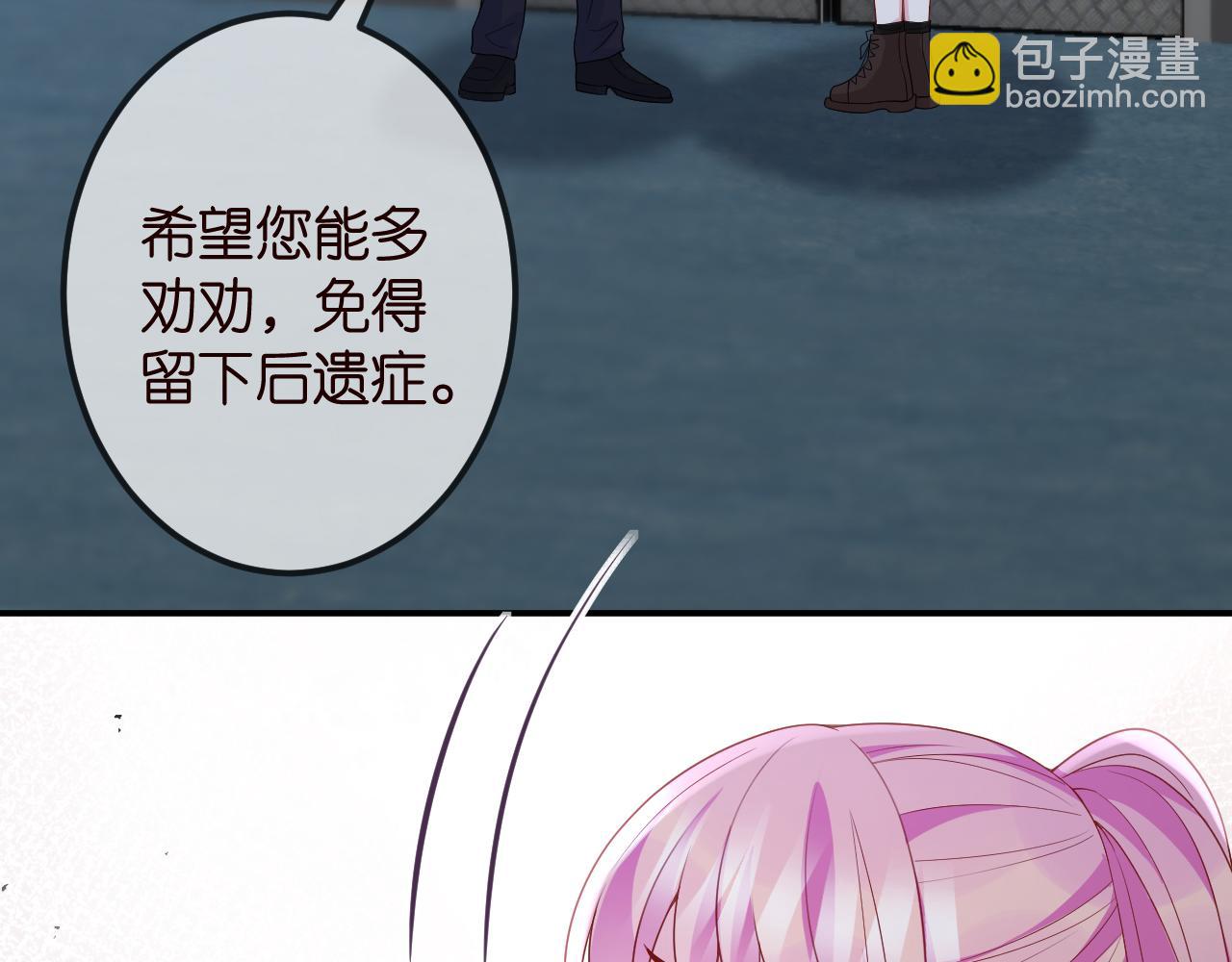 第325  苏醒72