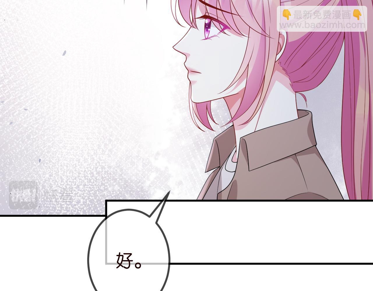 第325  苏醒73