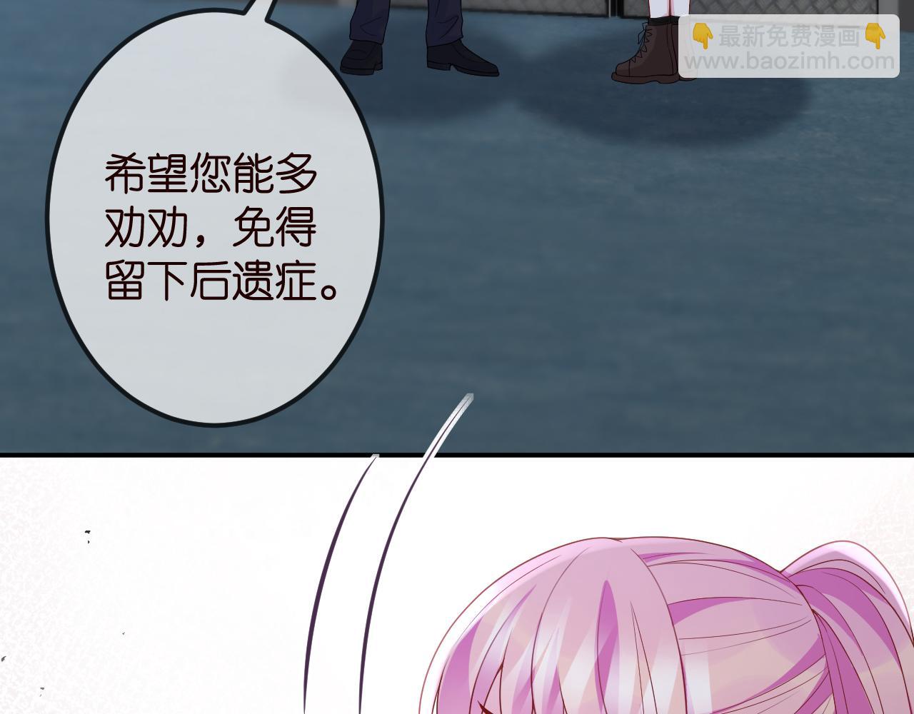 第325  苏醒83