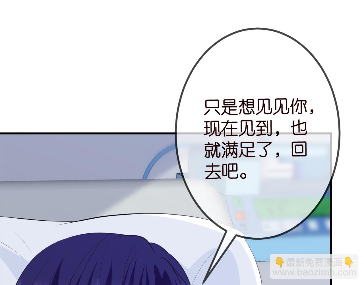 第325  苏醒92