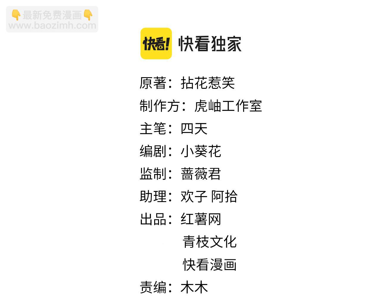 第326  绝食1