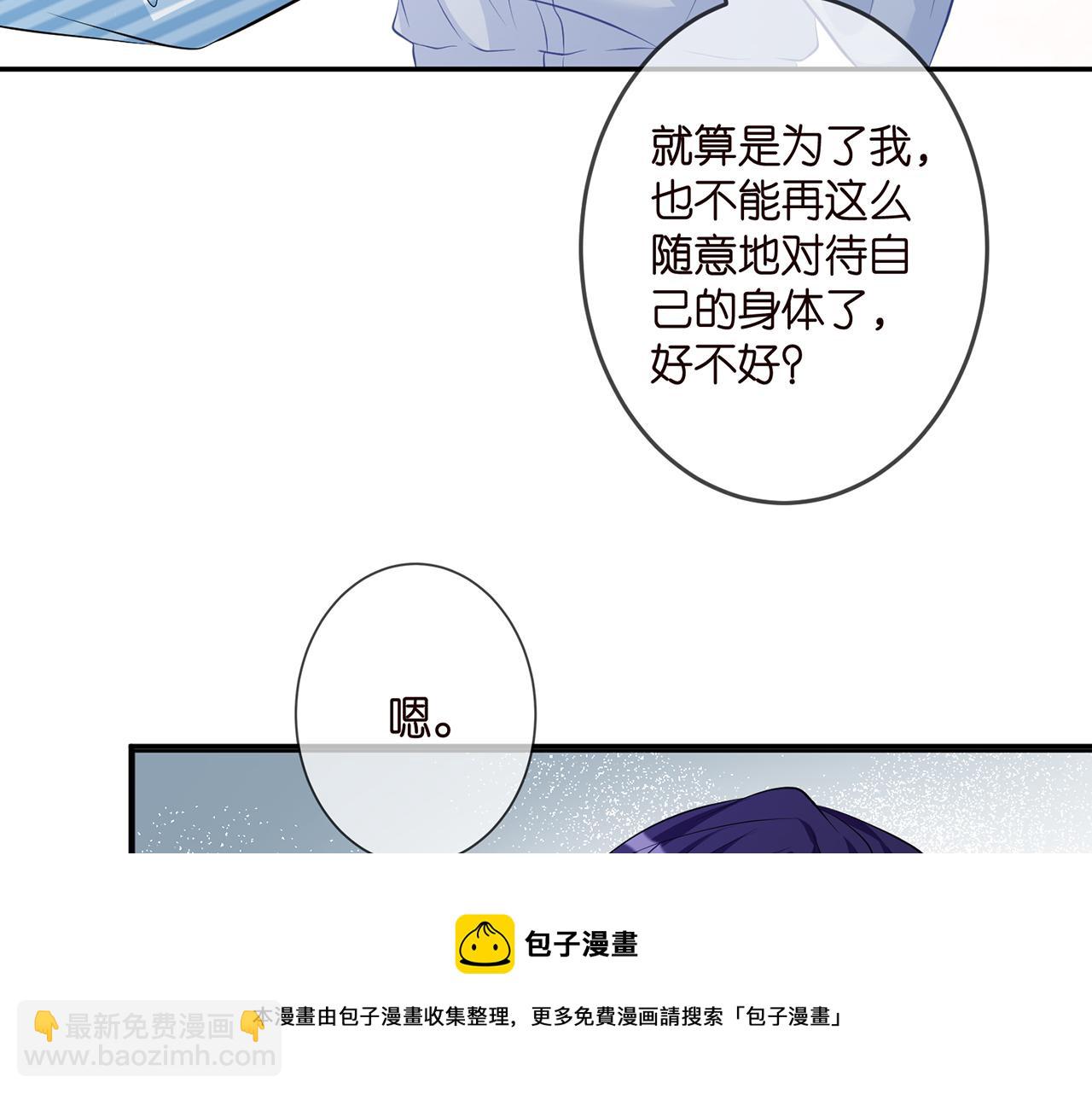 第326  绝食10