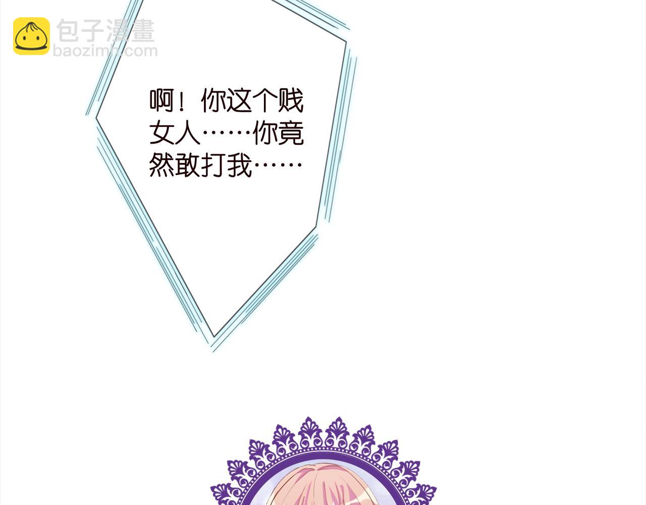 第326  绝食111