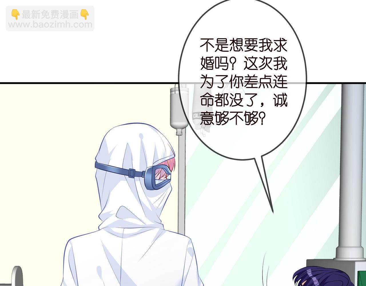 第326  绝食12