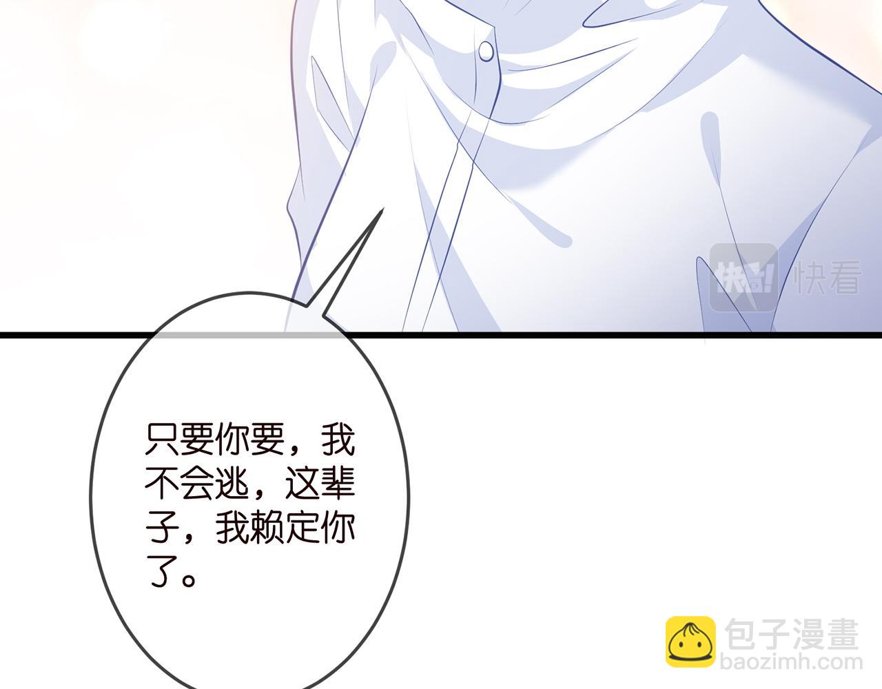 第326  绝食18