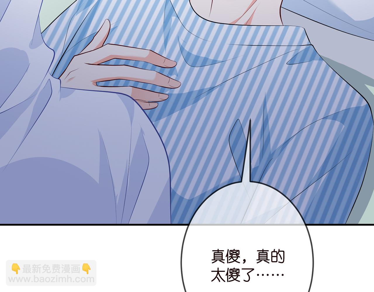 第326  绝食24