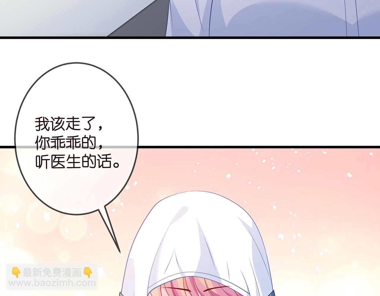 第326  绝食28