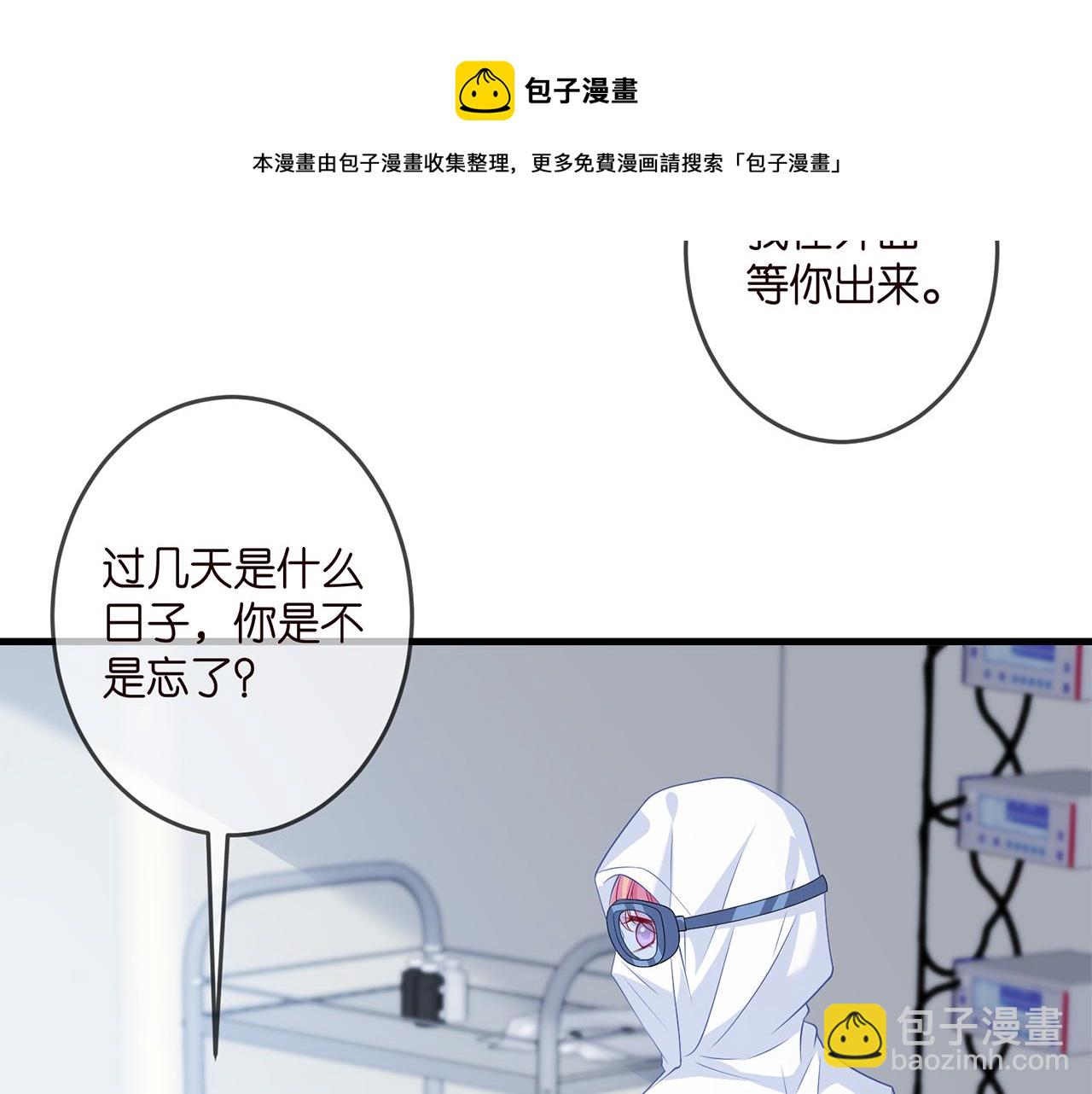 第326  绝食30