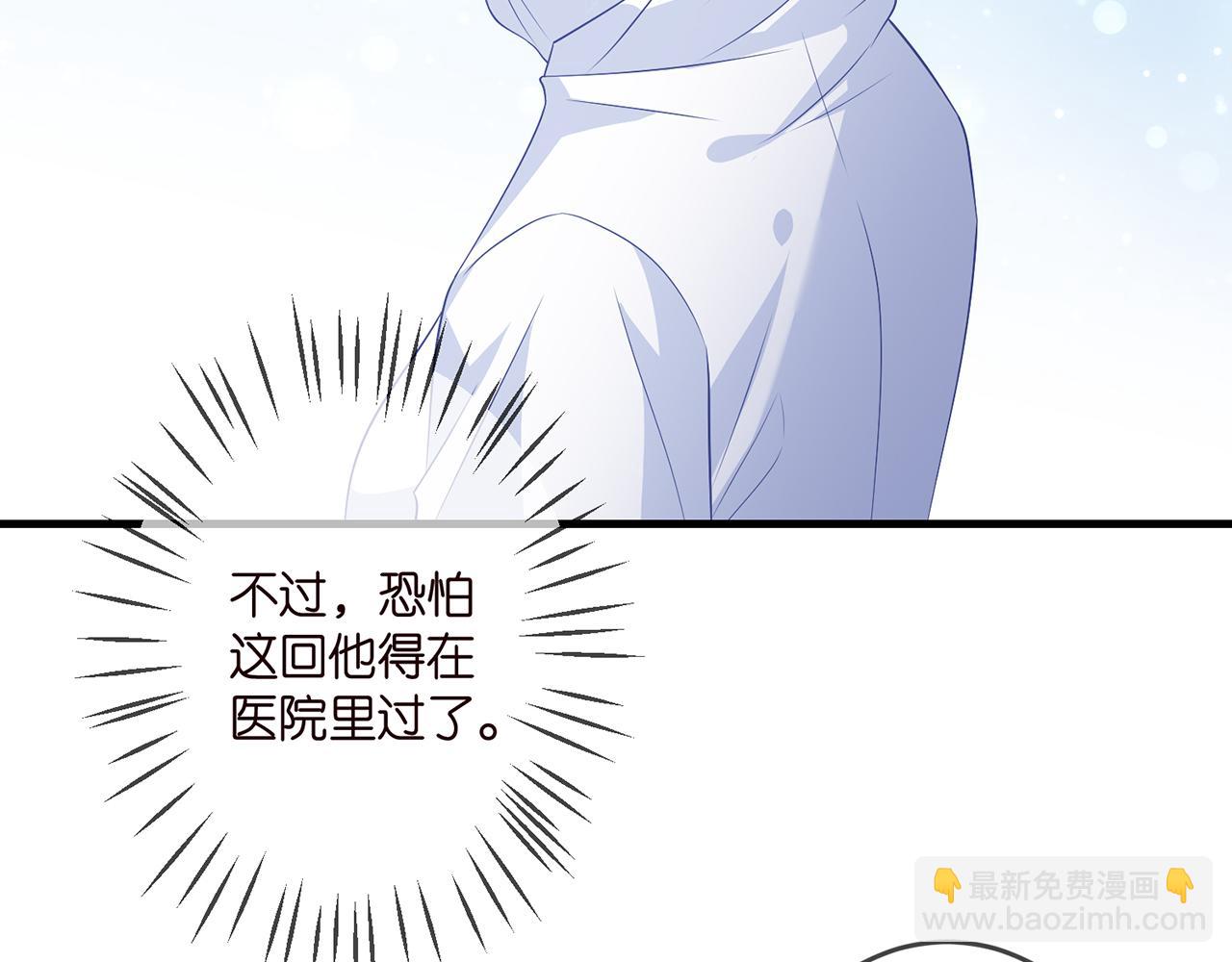 第326  绝食34