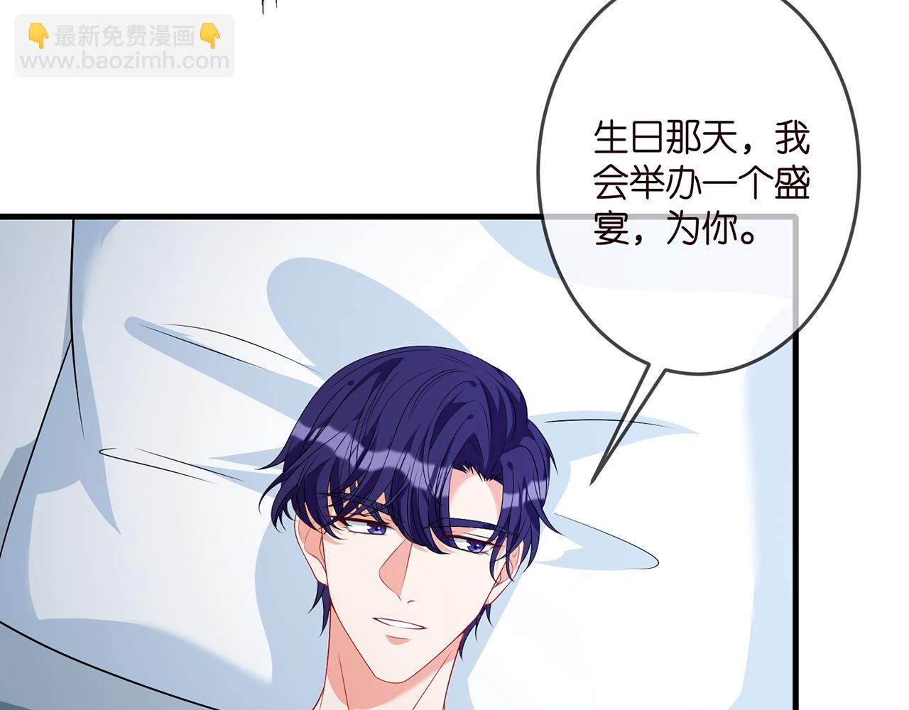 第326  绝食36