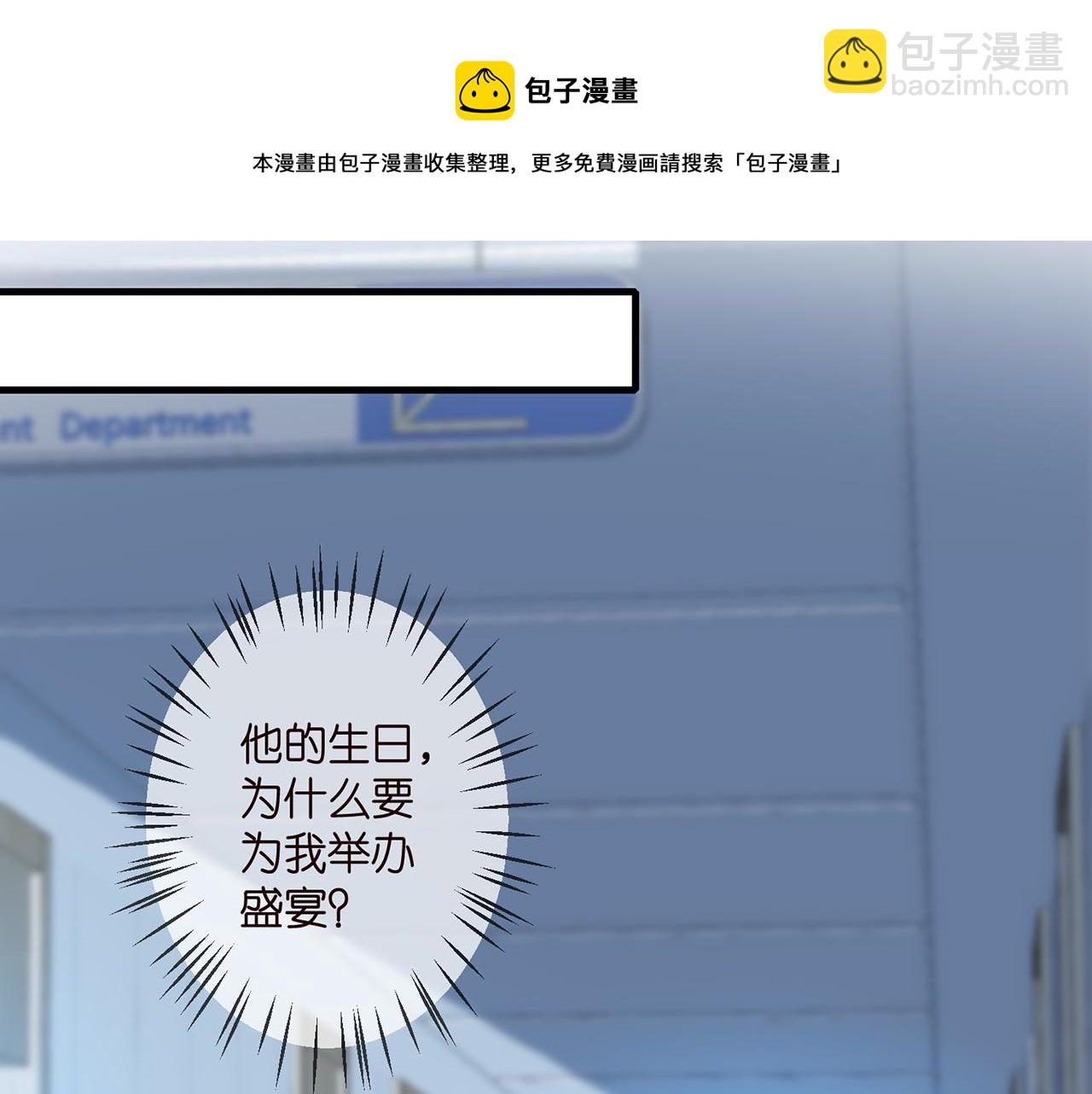 第326  绝食40