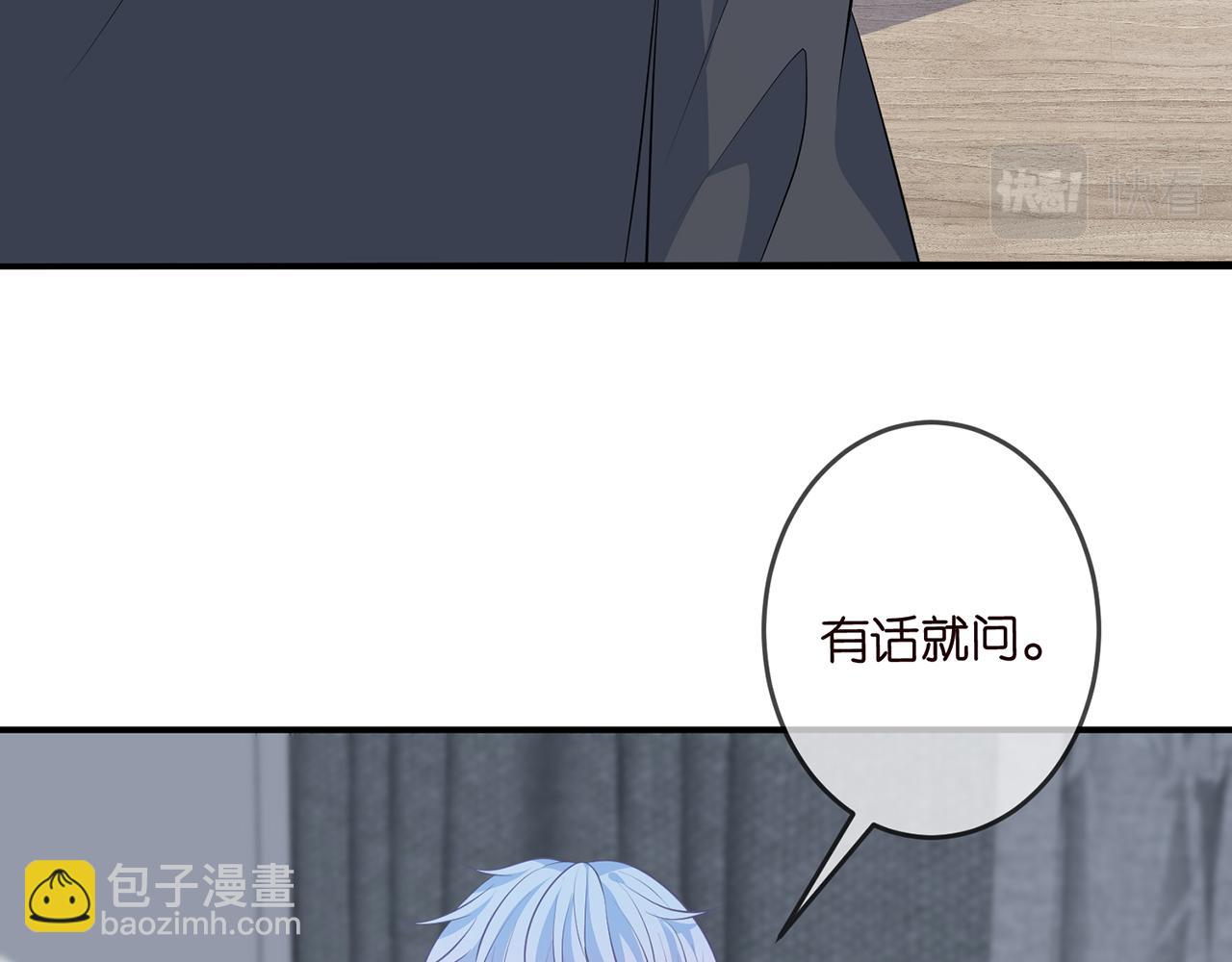 第326  绝食52