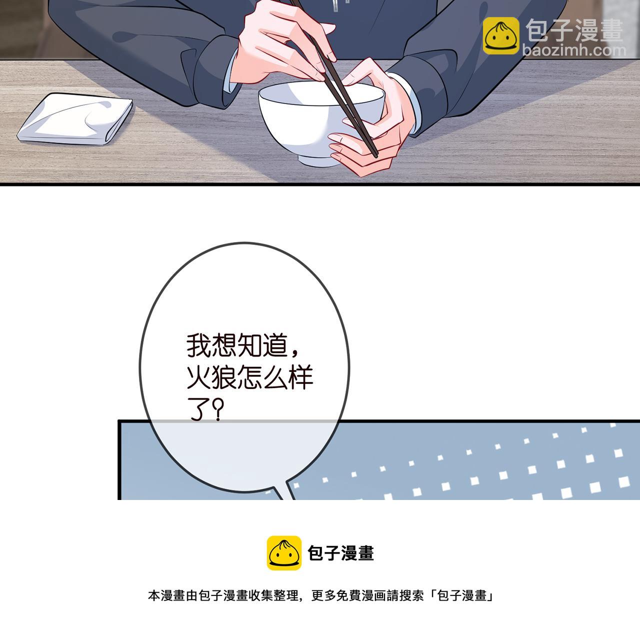 第326  绝食54