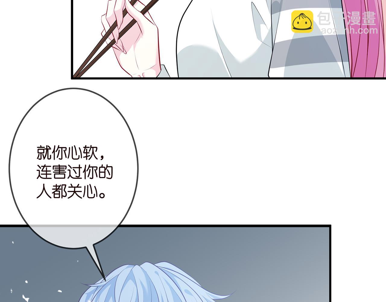 第326  绝食56
