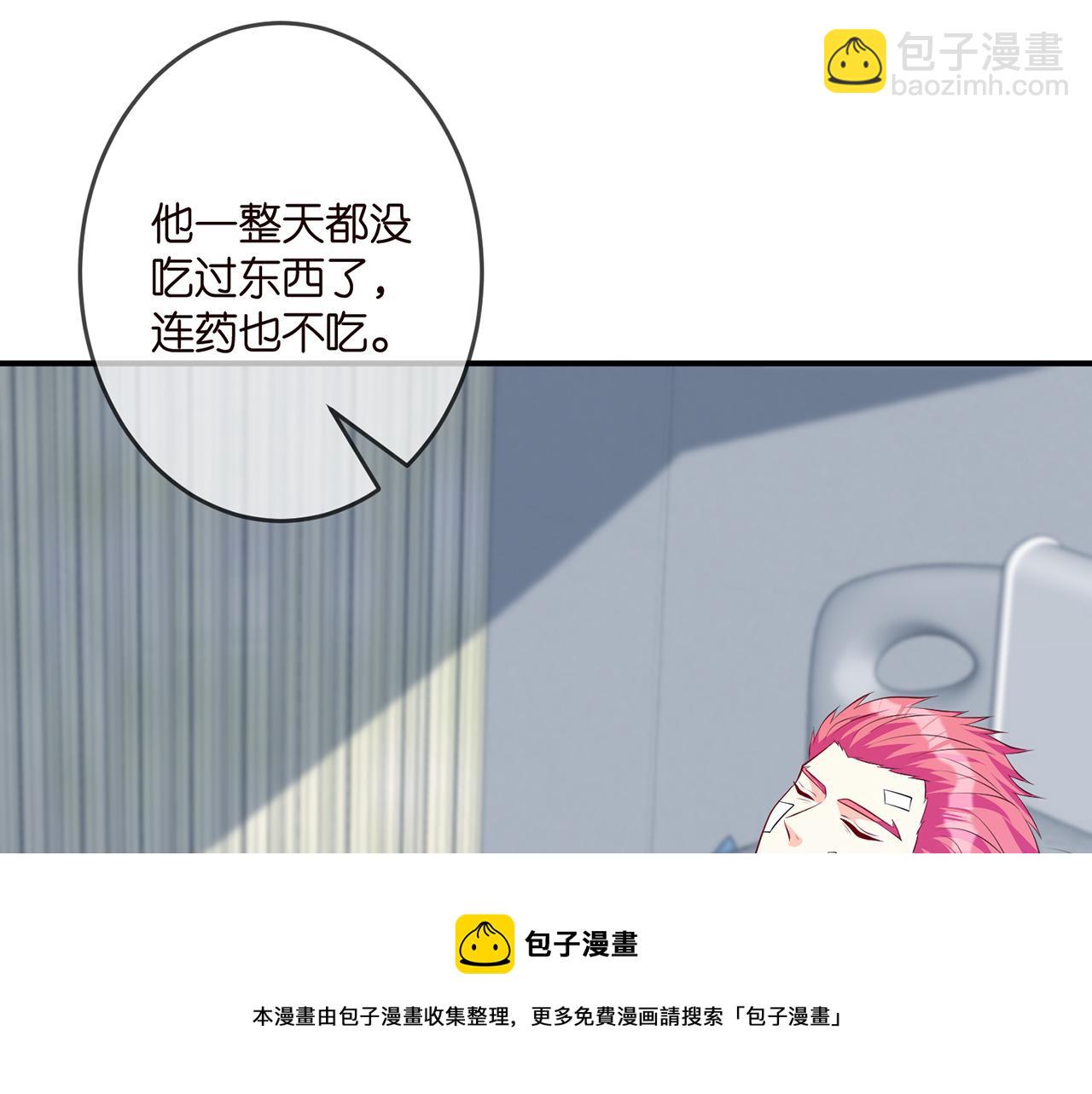 第326  绝食64