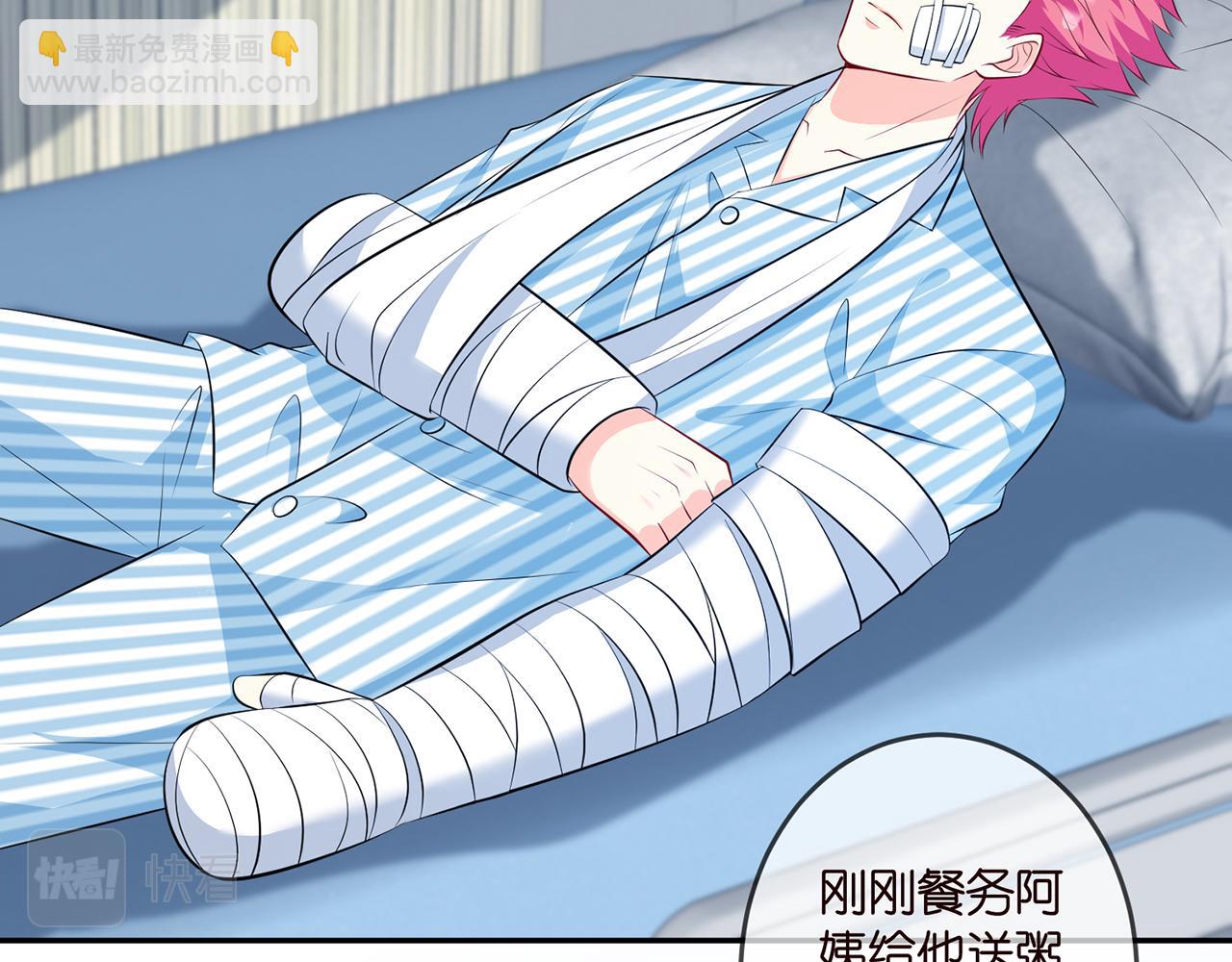 第326  绝食65