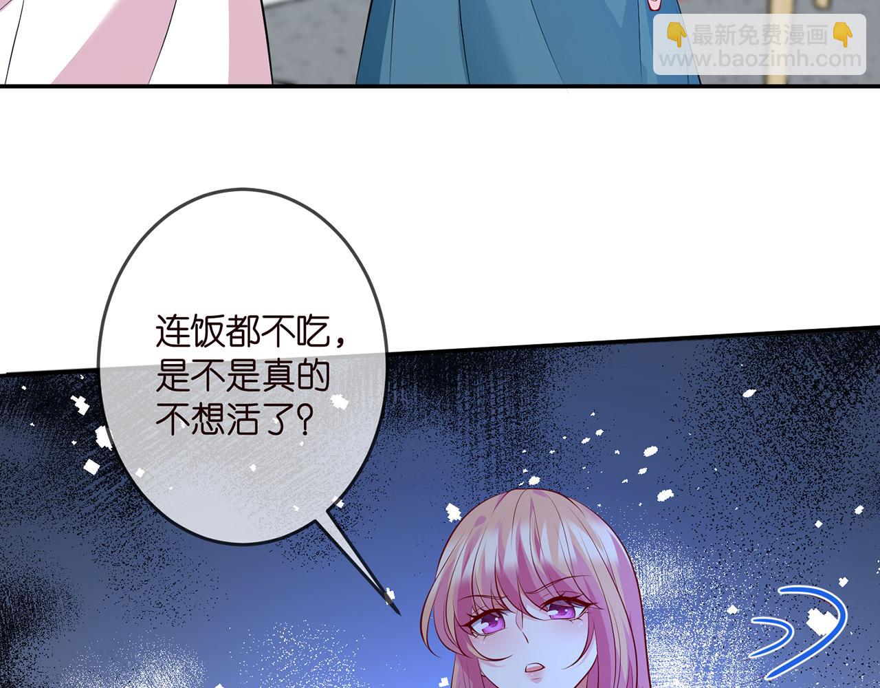 第326  绝食68