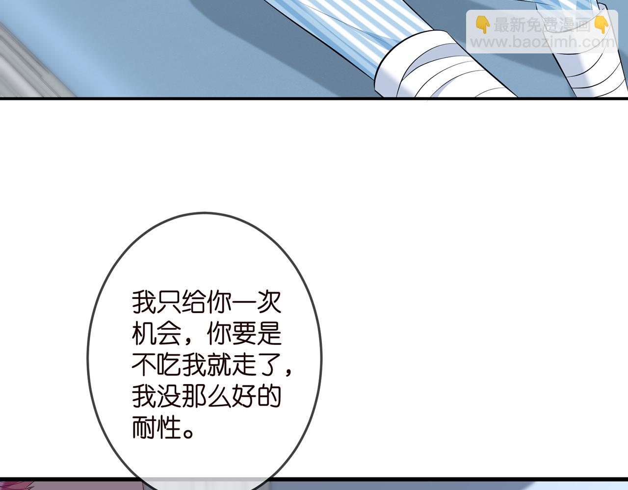 第326  绝食72