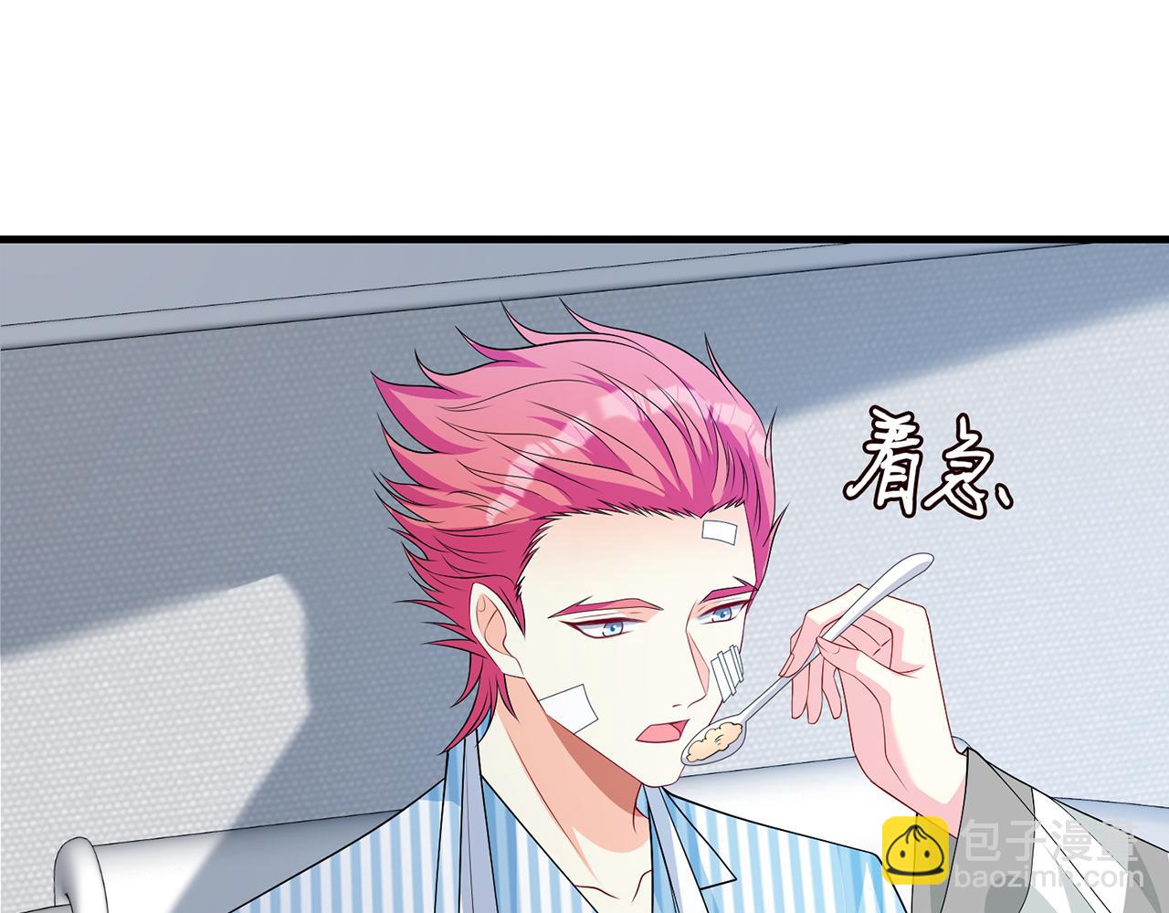 第326  绝食77