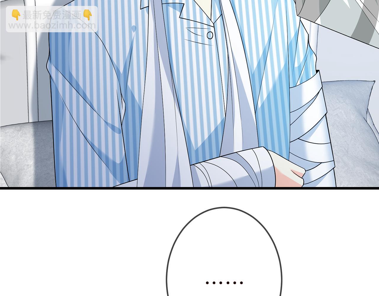 第326  绝食78