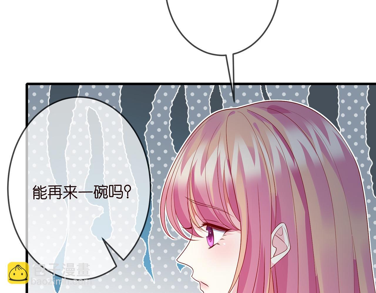第326  绝食79