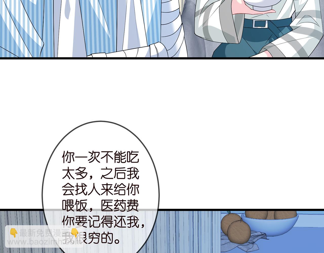 第326  绝食83